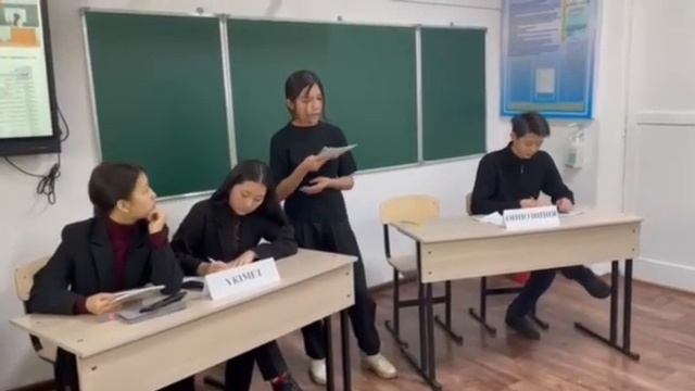 Дебат ойыны 8-сыныптар смотреть онлайн