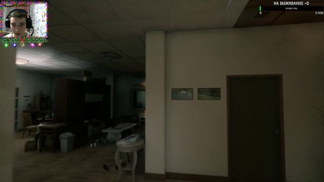 ХОРРОР ДЭЙ СТРАХУББОТА смотреть онлайн