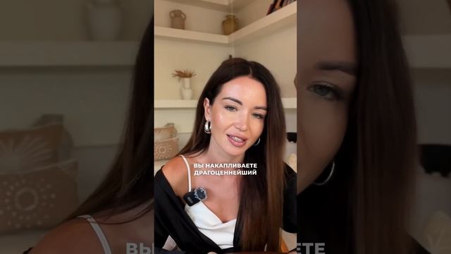 Проблемы профиля 6/2 - Ролевая модель/Отшельник Запись на бесплатный разбор - в шапке канала❤️ смотреть онлайн