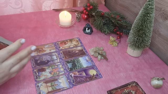 Твоя мечта, которая испонится в Новом году, подарок от высших сил?!Крещенский обряд, в подарок. смотреть онлайн