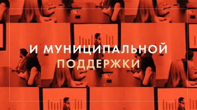 Видео-презентация смотреть онлайн