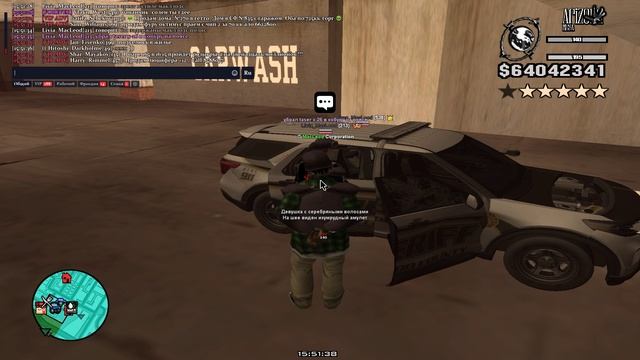 Крутые Маклеоды