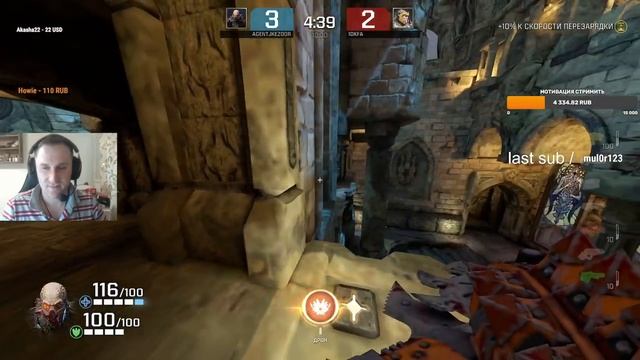 AGENT vs Ruby 3 bolt смотреть онлайн
