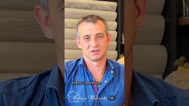 Руководитель проектов Михаил Николаевич смотреть онлайн