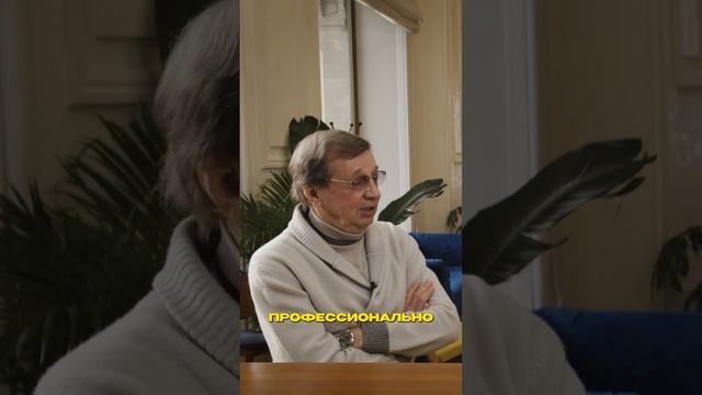 Про женщин в футболе | Юрий Сёмин — Локомотив тренер #ЮрийСёмин #Футбол #Локомотив смотреть онлайн