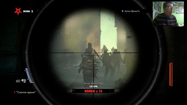 Zombie Army Trilogy Орда №3 — Тупик смотреть онлайн