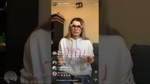 Ника Набокова «ТРЕВОЖНАЯ ПРИВЯЗАННОСТЬ» 👍