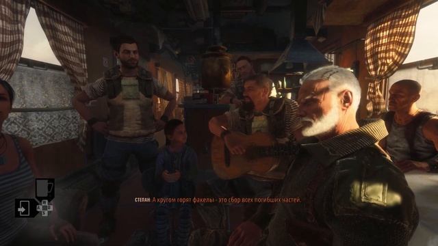 Песня Этот поезд в огне Metro Exodus смотреть онлайн