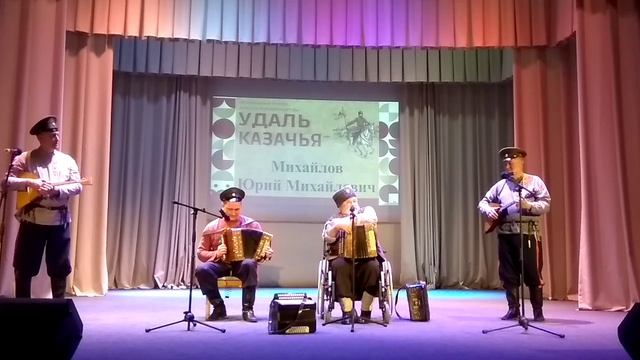 Поют пляшут и сказывают казаки Верх Чубула смотреть онлайн