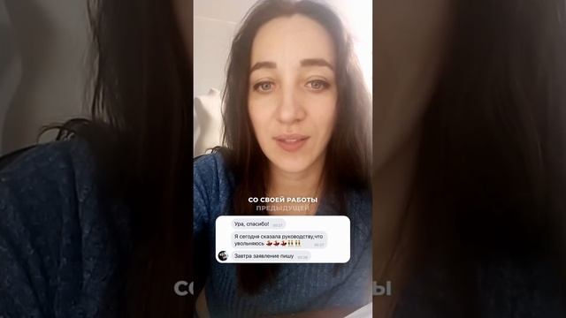 Как найти свое Предназначение с помощью Дизайна Человека? Пример Проектора 5/1 #дизайнчеловека смотреть онлайн