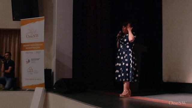 Вдохновение от Лидеров OneSW: Зульфия Муслимова смотреть онлайн
