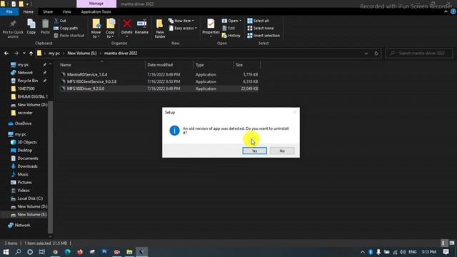 Mantra rd service install windows 10 // Mantra drivers install windows 7 // mantra rd service смотреть онлайн