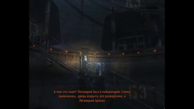 Metro: Last Lightt # 1 Вступление (пилотная) смотреть онлайн