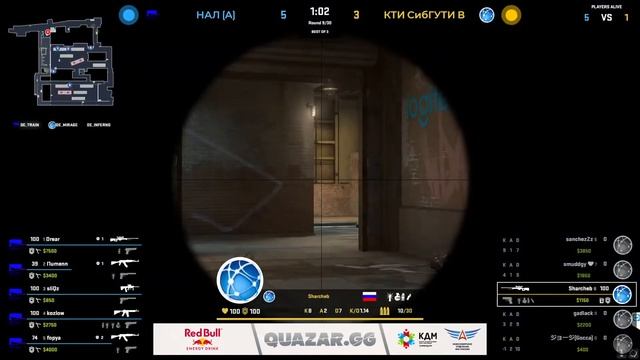 QUAZAR.GG | Групповой отборочный этап CS.GO | @skazka & @jumperrrtv смотреть онлайн