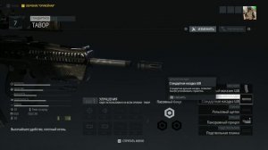 Tom Clancy's Ghost Recon Breakpoint ► ПЕРВЫЙ ВЗГЛЯД И ОБЗОР ИГРЫ (1440P)