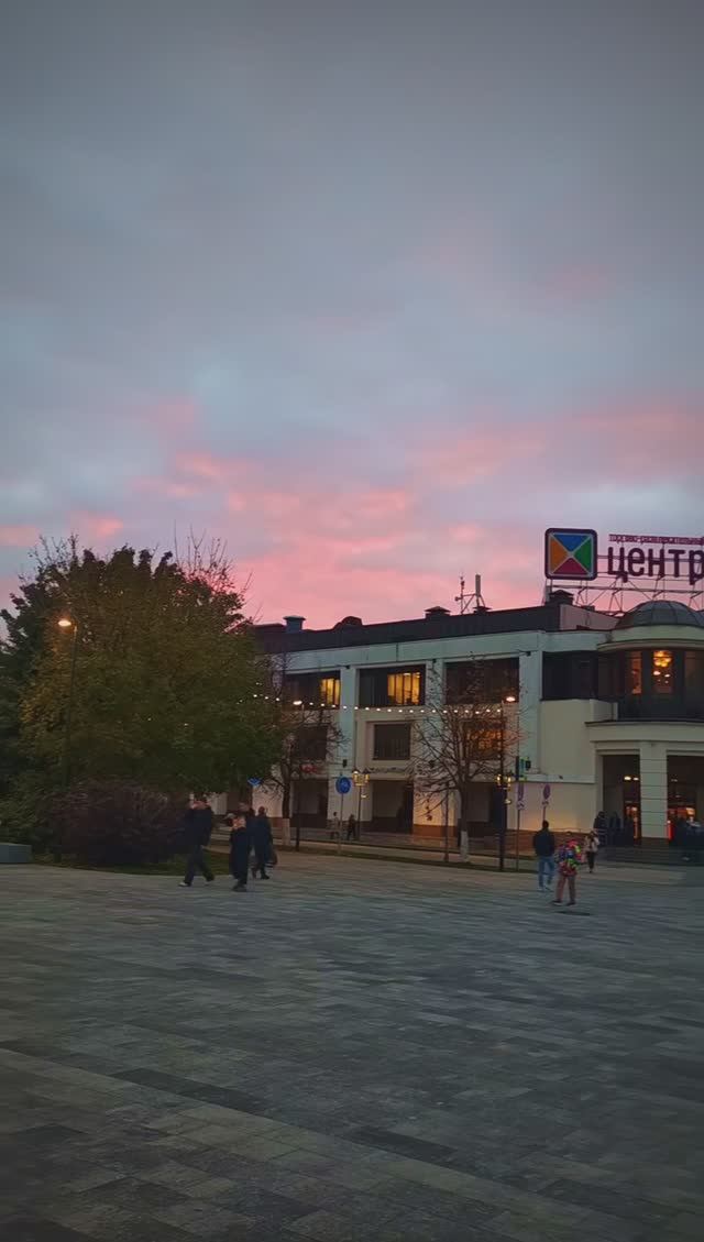 Закат #shorts смотреть онлайн