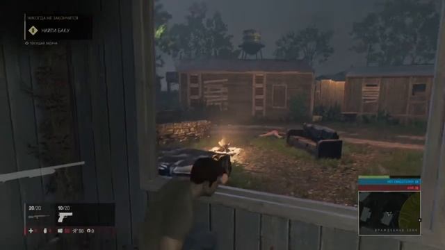 Mafia 3 Gameplay