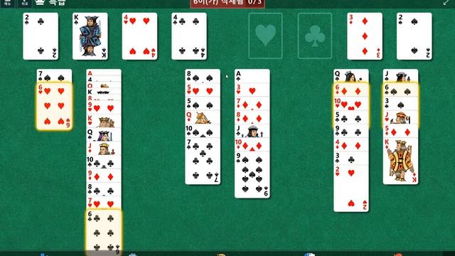Windows 10 MicroSoft Solitaire Collection Daily Challenge Solve 2022 sep 02 freecell смотреть онлайн