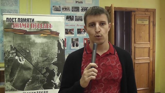 Межрегиональная конференция по математике смотреть онлайн