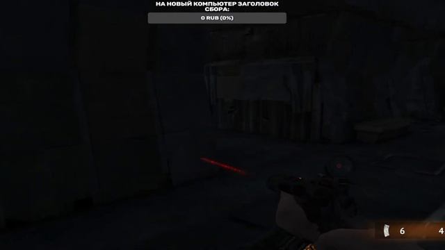 Metro 2033 Redux 2K165 Герц HDR10 Dolby Atmos Часть-2 Уровень сложности Средний смотреть онлайн