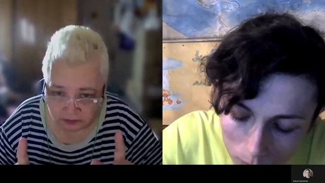 Как гармонизировать и привести к миру и любви любые отношения смотреть онлайн