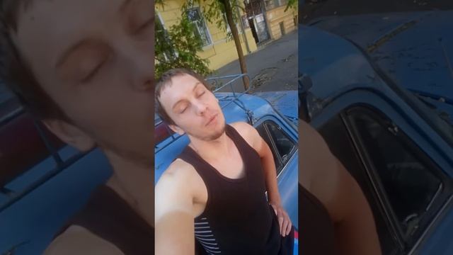 Москвич кавер Ленинград смотреть онлайн