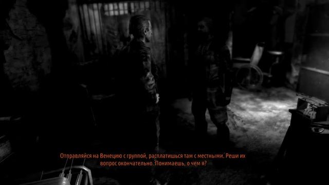 Предательство | Metro: Last Light #6 смотреть онлайн
