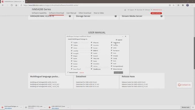 Instalando IVMS 4200 Com pack de idiomas. смотреть онлайн