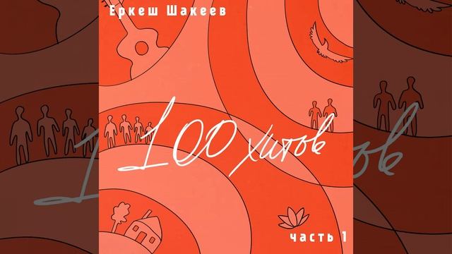 Девочка в платьице белом смотреть онлайн