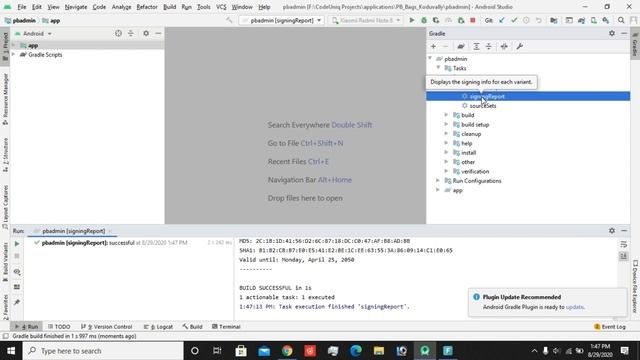 How To Make SHA-1 Fingerprint |Android Studio | FirebaseAuthclient Blocked Error Solved | Codeuniq смотреть онлайн