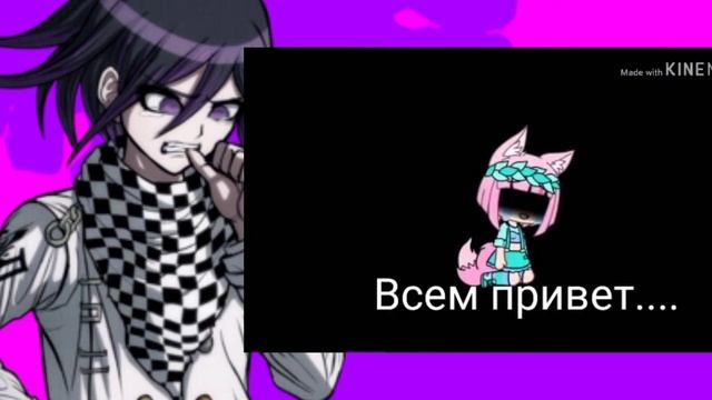 8 ЛЕТ, А УЖЕ КОРОЛЕВА?|ДЕПРЕССИЯ В 8 ЛЕТ...|-ibuki and kokichi смотреть онлайн