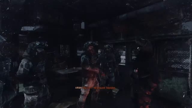 Metro Exodus ► Спасти Аню смотреть онлайн