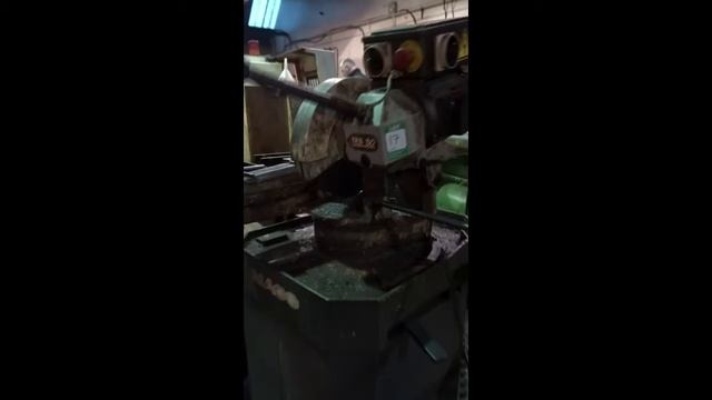 Maco Chop Down Saw смотреть онлайн