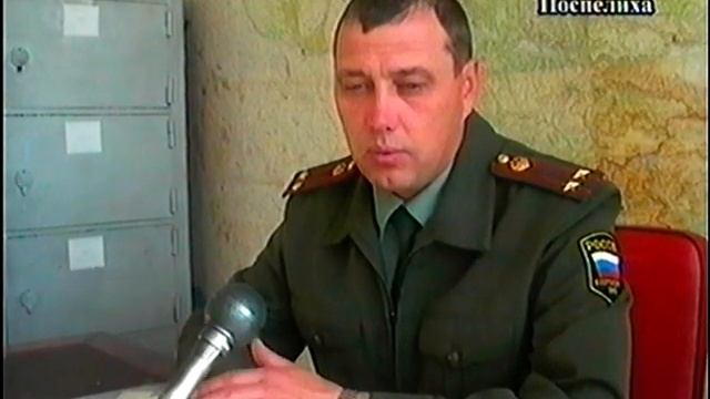 77 Понтонный полк. Служебные будни 2005 г. Поспелиха