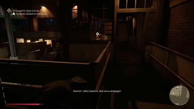 11 Mafia definitive edition Прохождение # 14 Чисто для разрядки смотреть онлайн