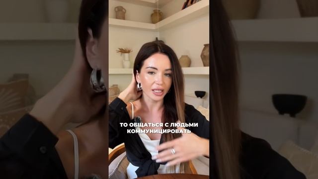 Профиль 4/6 - Оппортунист/Ролевая Модель Дизайн Человека #дизайнчеловекаобучение #humandesign смотреть онлайн