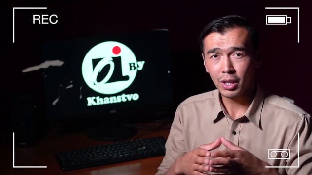 Эч нерсе жасабоону да үйрөнүңүз ( ИНТУИЦИЯ ) смотреть онлайн