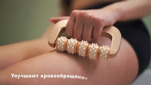 Массажёры смотреть онлайн