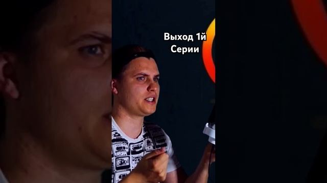 Релиз! #mosacore #Яндекс #сериал #кино #премьера #курьер #топ2024 #русское #супергерои смотреть онлайн