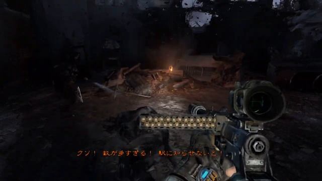 【お子様禁止】あっきーのMETRO LASTNIGHT REDUX PART.4 смотреть онлайн