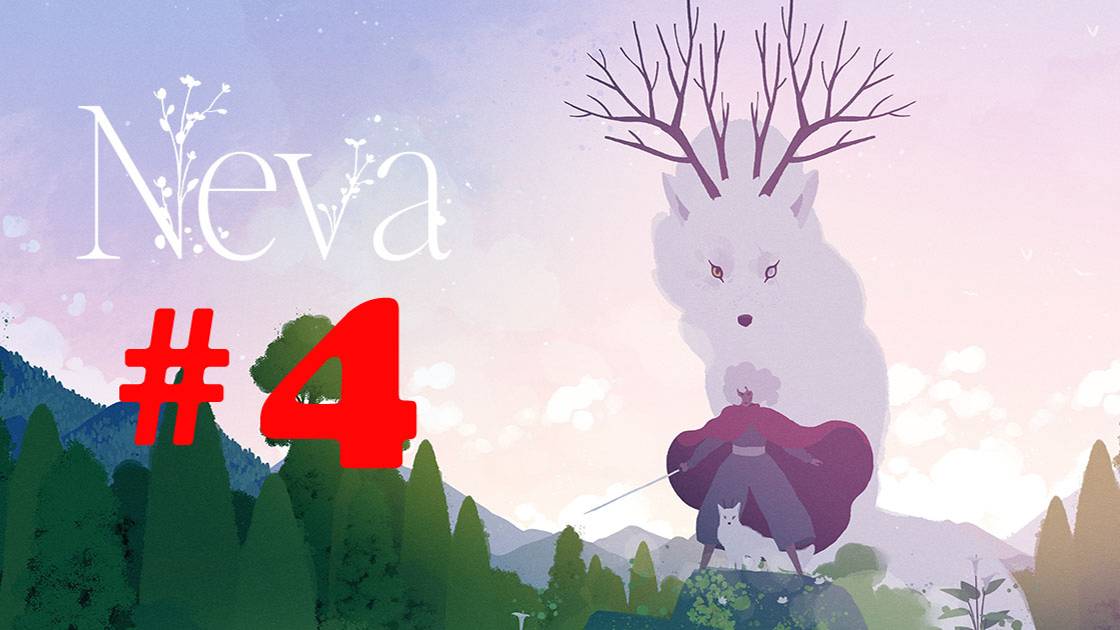 Neva ➤ прохождение №4 | Большая Гадость