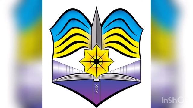 Лекція «Загальні положення судового розгляду» к.ю.н., доц. Давиденко С.В. смотреть онлайн