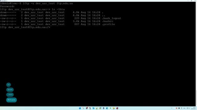 Как установить ProFTPD [ SSL/TLS ] на Debian 12 смотреть онлайн
