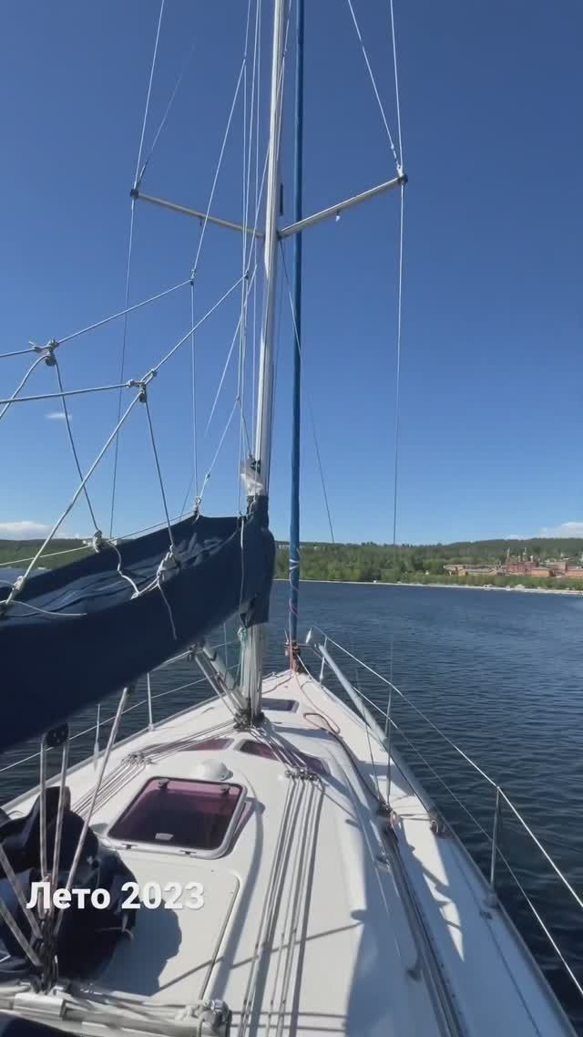 Как я провел этим летом смотреть онлайн