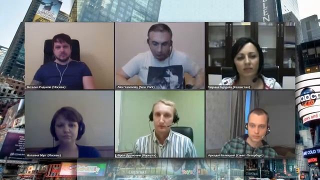 МЕРА ДОВЕРИЯ И МЕРА КОНТРОЛЯ | Школа Бизнеса Алекса Яновского смотреть онлайн