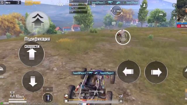 Новая организация? | tournament highlights | DOPE GAMING | iPhone 11 смотреть онлайн