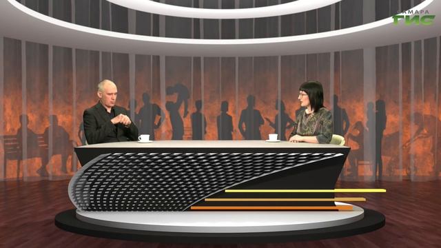 "О неуместном" / "Город С. Разговор по душам" от 11.05.2021 смотреть онлайн