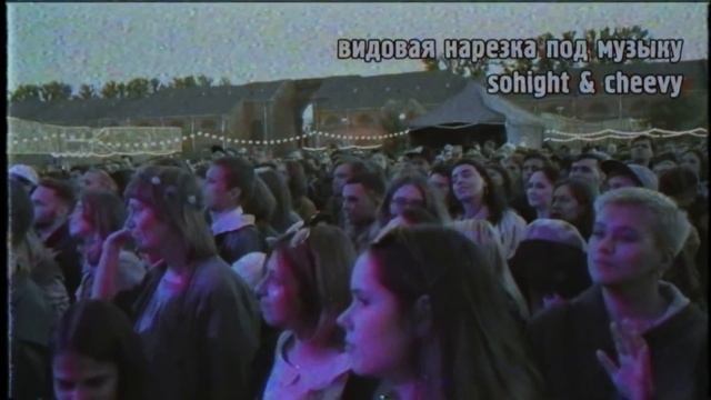 ЗАВВИЛЕНД #8: Концепция Sold Out смотреть онлайн