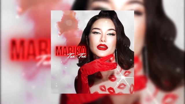 Marika - Тик-так (ПРЕМЬЕРА) смотреть онлайн