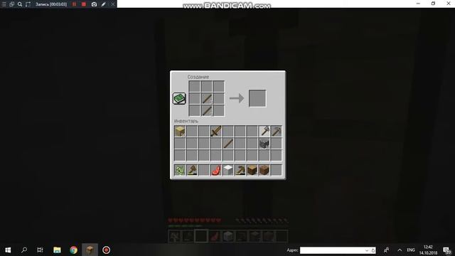 Настоящее приключение ! №2 Развитие! смотреть онлайн